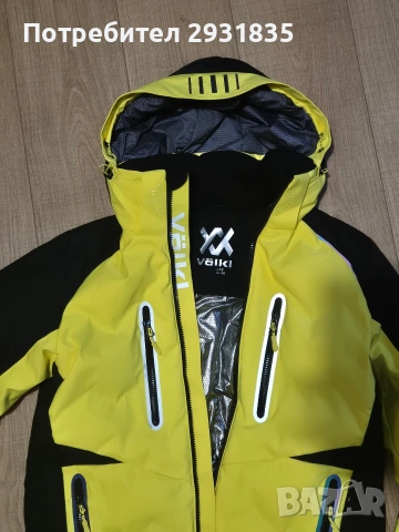 Ски екип Volkl, M размер, снимка 10 - Спортни дрехи, екипи - 53208620
