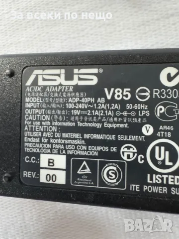 Оригинално зарядно за лаптоп Asus 19V 2.1A  40W , Букса: 2.5x0.7mm, снимка 3 - Кабели и адаптери - 48905401