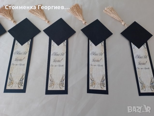 Книгоразделители- подаръци за абитуриенти, снимка 7 - Декорация - 40110508