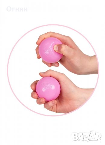 Детски топки  за игра с топка, , снимка 3 - Детски топки - 32660319