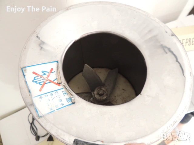 Кутер за зеле, лук и др., снимка 2 - Обзавеждане на кухня - 53018486