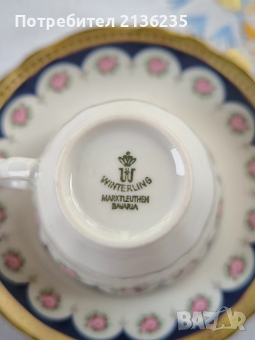 Сервиз за кафе , снимка 2 - Сервизи - 51697480