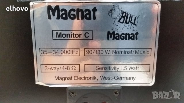 Тонколони Magnat Monitor C, снимка 5 - Тонколони - 26552458
