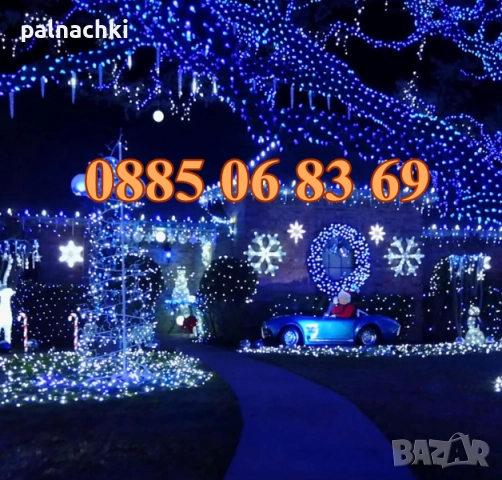 Коледни лампички 50 метра на макара, синя светлина, водоустойчиви, снимка 2 - Декорация за дома - 52347844