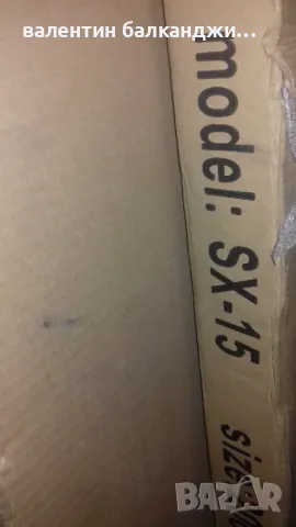 Врати интериорни 