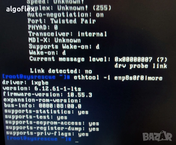 10Gb 10GBaseT 2порта HPE 562T Intel X550 PCIe x4 Мрежов Адаптер, снимка 6 - Мрежови адаптери - 53437436