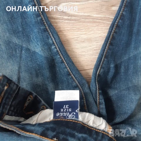 Елегантни мъжки дънки, снимка 3 - Дънки - 43716471