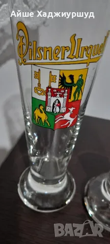 Стъклени чаши за бира , снимка 2 - Чаши - 47918283