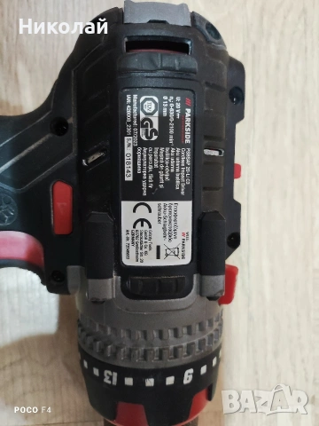 За части/ремонт! Акумулаторен ударен винтоверт Parkside PSBSAP 20-Li C3, снимка 5 - Други инструменти - 53269629