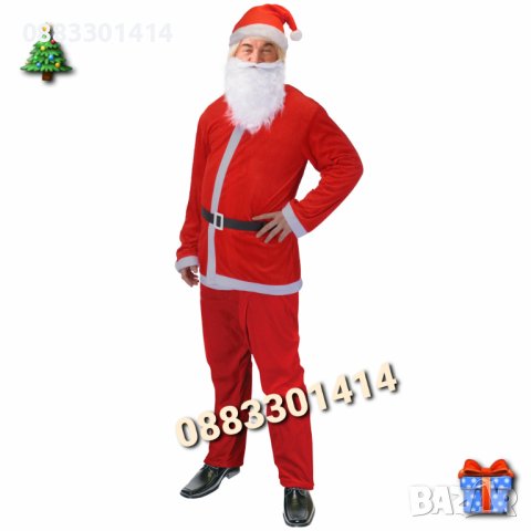 Коледен костюм Дядо Коледа 