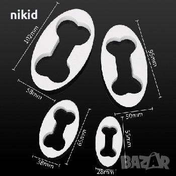 4 бр голям малък кокал кокали пластмасови резци форми форма сладки бисквитки фондан резец форма, снимка 3 - Форми - 21845572