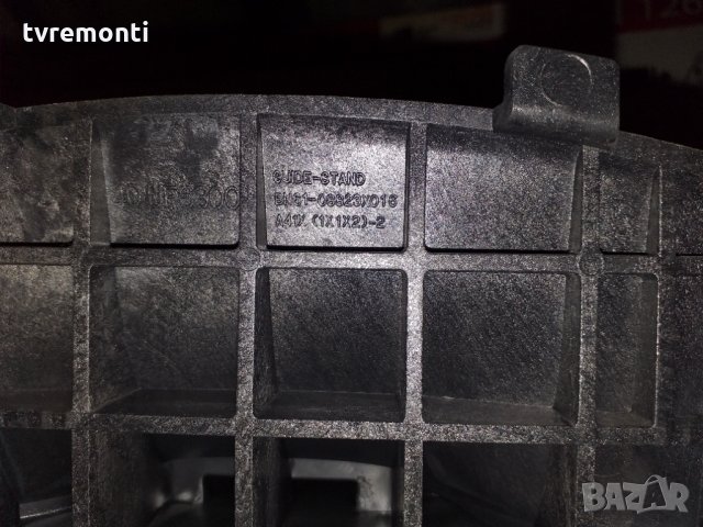 TV стойка BN61-08823X UE40F6500, снимка 3 - Стойки, 3D очила, аксесоари - 26716986