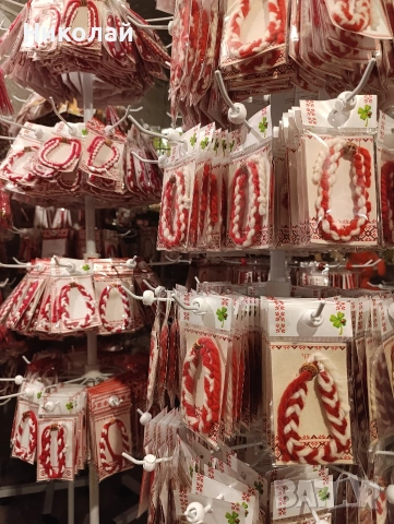 мартенички гривни плетени, снимка 8 - Гривни - 53024205