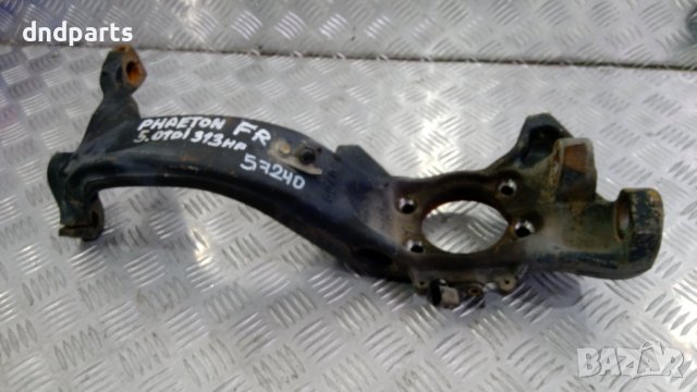 Преден десен шенкел VW Phaeton,5.0TDI,2003г.