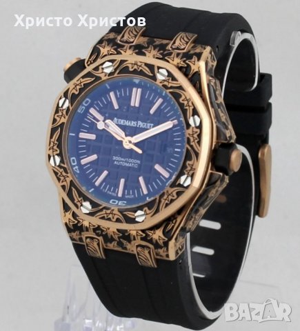 Мъжки механичен луксозен часовник Audemars Piguet Royal Oak, снимка 3 - Мъжки - 32977533