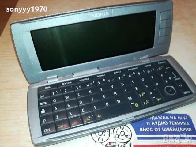 NOKIA COMUNICATOR 2212231015