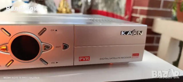 Kaon KSC-570H, снимка 2 - Приемници и антени - 47337355