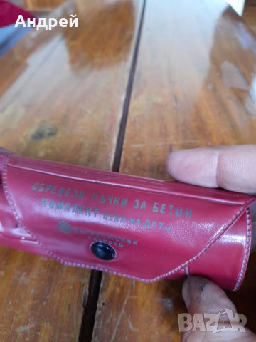 Стари ръчни свредели за бетон, снимка 2 - Антикварни и старинни предмети - 33403744