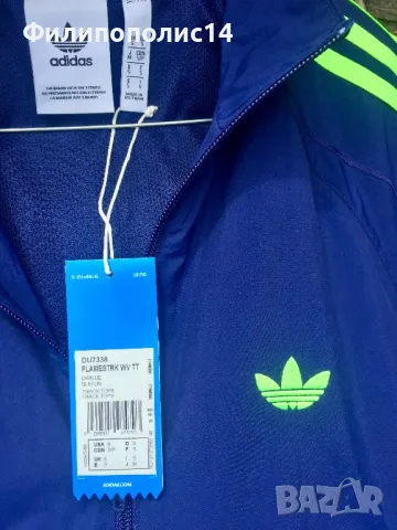 adidas originals мъжко ретро горнище (S), снимка 3 - Спортни дрехи, екипи - 50239510