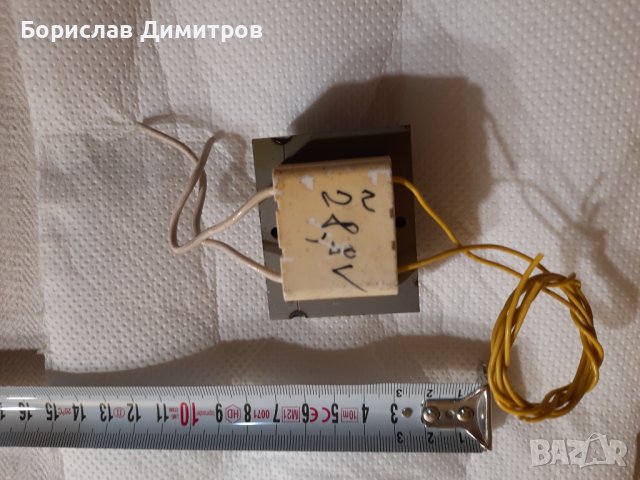 Продавам трансформатор 220 V на 28.8 V 2 A, снимка 4 - Други стоки за дома - 39565527