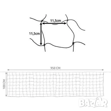 Волейболна мрежа / Мрежа за волейбол , снимка 10 - Волейбол - 49236405