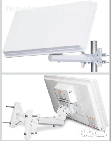 SELFSAT H30D1 Комплект сателитна единична антена плоска антена с вграден единичен конвертор