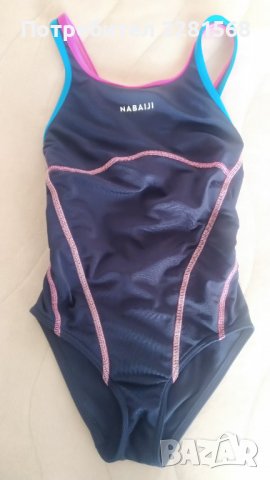 Детски бански костюм за момиченце 