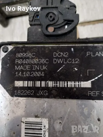 Компютър двигател за Citroen Berlingo, Peugeot Partner 1.9 D 9650360480, 9650359580, 80964C, DCN2, снимка 2 - Части - 48484884