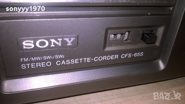 поръчано-sony cfs-65s made in japan-внос швеицария, снимка 9 - Радиокасетофони, транзистори - 26226873