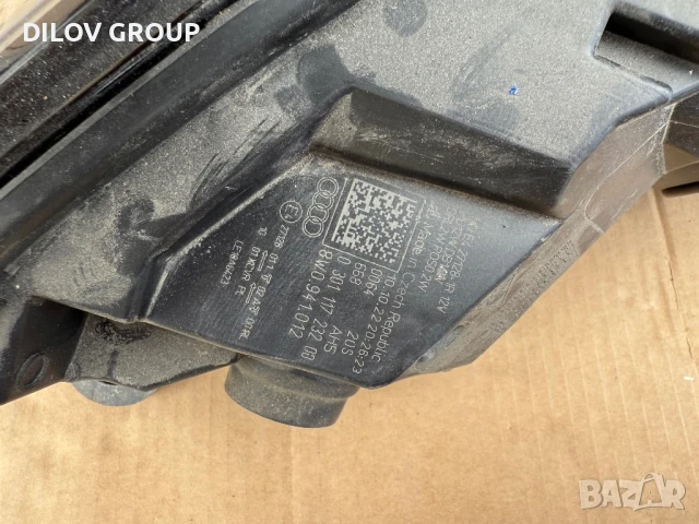 Фар Audi A4 B9 Full Led - Facelift | 2022, снимка 5 - Части - 51248176