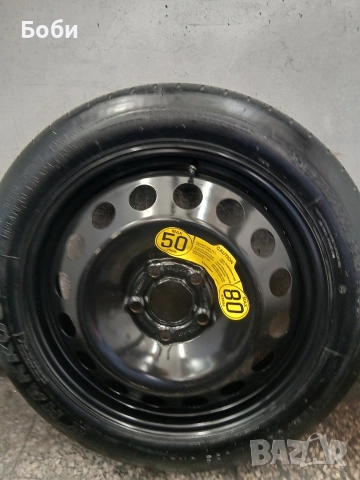 17цола патерица волво хс60 нова, снимка 17 - Аксесоари и консумативи - 52591552