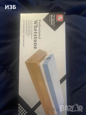 Камък за заточване Richardson Sheffield, двустранен 240 / 1000