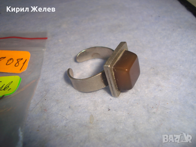 КЕХЛИБАРЕН ПОСРЕБРЕН или СРЕБЪРЕН СТАР АРТ ДЕКО ПРЪСТЕН с ГОЛЯМ НАТУРАЛЕН ШЛИФОВАН КЕХЛИБАР 58081, снимка 5 - Антикварни и старинни предмети - 36377382