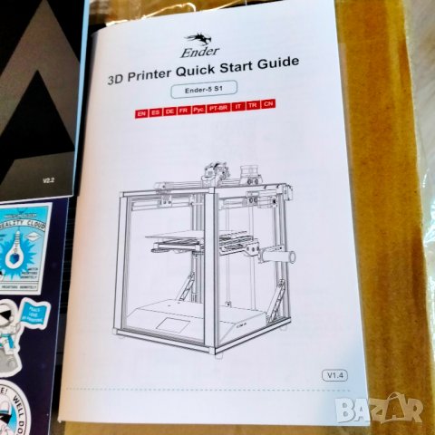 3D printer Creality Ender - 5 S1 / 3Д принтер, снимка 3 - Друга електроника - 40325668