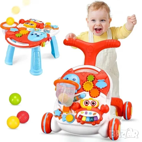 2в1 проходилка - детски уокър и масичка, интерактивна играчка - НОВИ