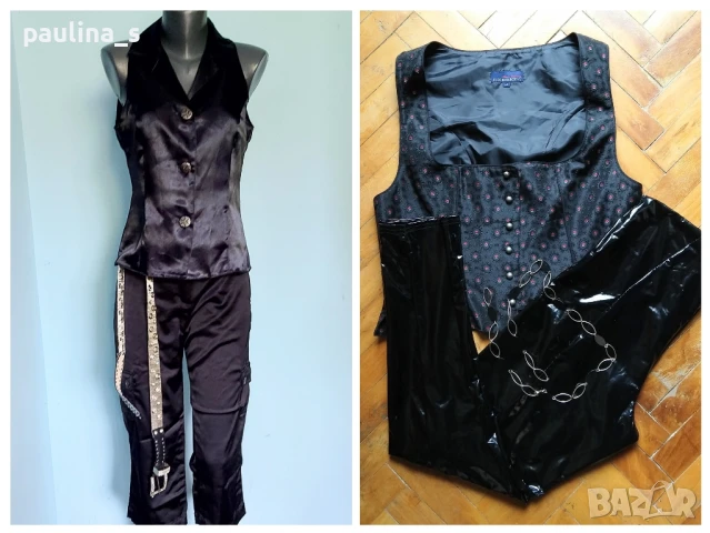 Два различни Лот / Комплект от бюстие и панталон 