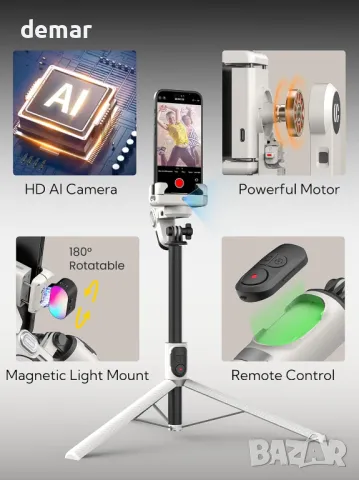 Статив за мобилен телефон AOCHUAN, iPhone/Android, с дистанционно и RGB светлина, M2Pro бял, снимка 5 - Селфи стикове, аксесоари - 48424642