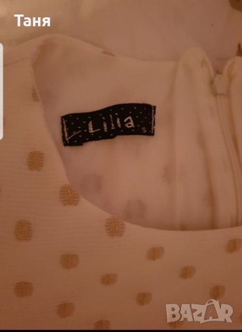 Рокля, снимка 3 - Рокли - 26644792