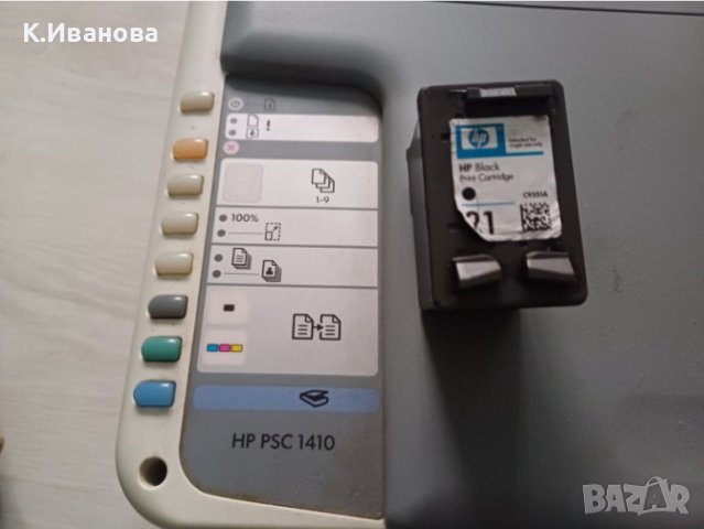 HP PSC1410 - ПРИНТЕР, Ксерокс, снимка 3 - Друго - 43698737