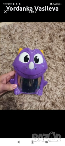 Лакомият Драго