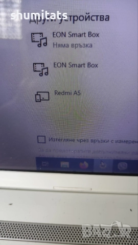 Xiaomi Redmi A5 2025г за части 25028RN03Y, снимка 9 - Xiaomi - 52649616