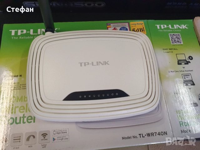 Рутер TP-Link TL-WR740NПълен комплект.  В отлично техническо и визуално състояние., снимка 9 - Рутери - 51971334