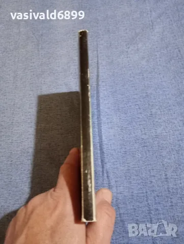 Харолд Робинс - Пираните , снимка 2 - Художествена литература - 50155674