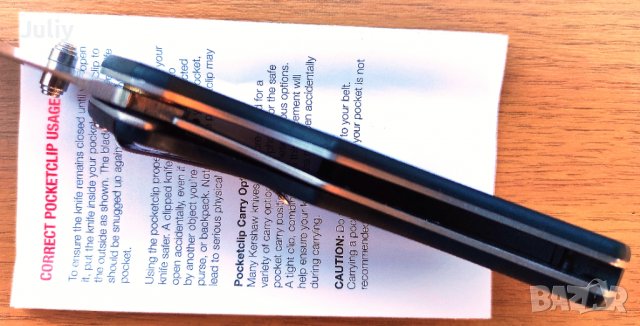 Kershaw 1490, снимка 9 - Ножове - 37260309