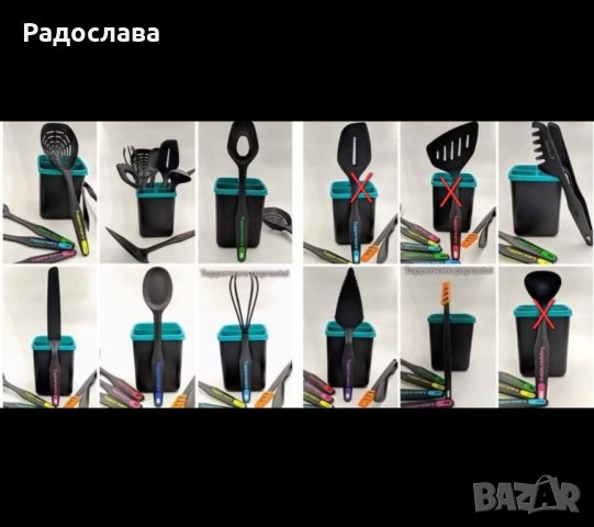 Прибори за хранене от Tupperware , снимка 2 - Прибори за хранене, готвене и сервиране - 44138154