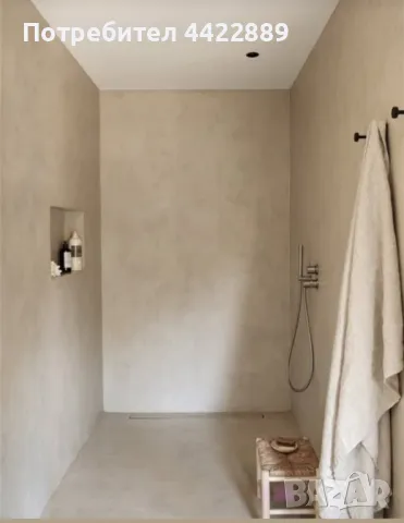 полагане на микроцимент