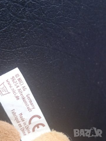 NICI оригинален плюшен ключодържател, снимка 3 - Плюшени играчки - 43119382