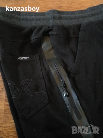 revolution race street jogger - страхотно мъжко долнище КАТО НОВО С, снимка 9 - Спортни дрехи, екипи - 44051956