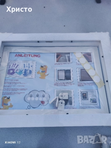 три рамки за картини, снимка 3 - Картини - 52106088