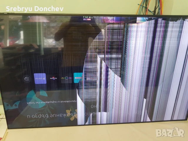 Продавам телевизор Samsung QE65Q60BAU на части